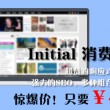 澳门彩开奖结果今晚开奖结果直播